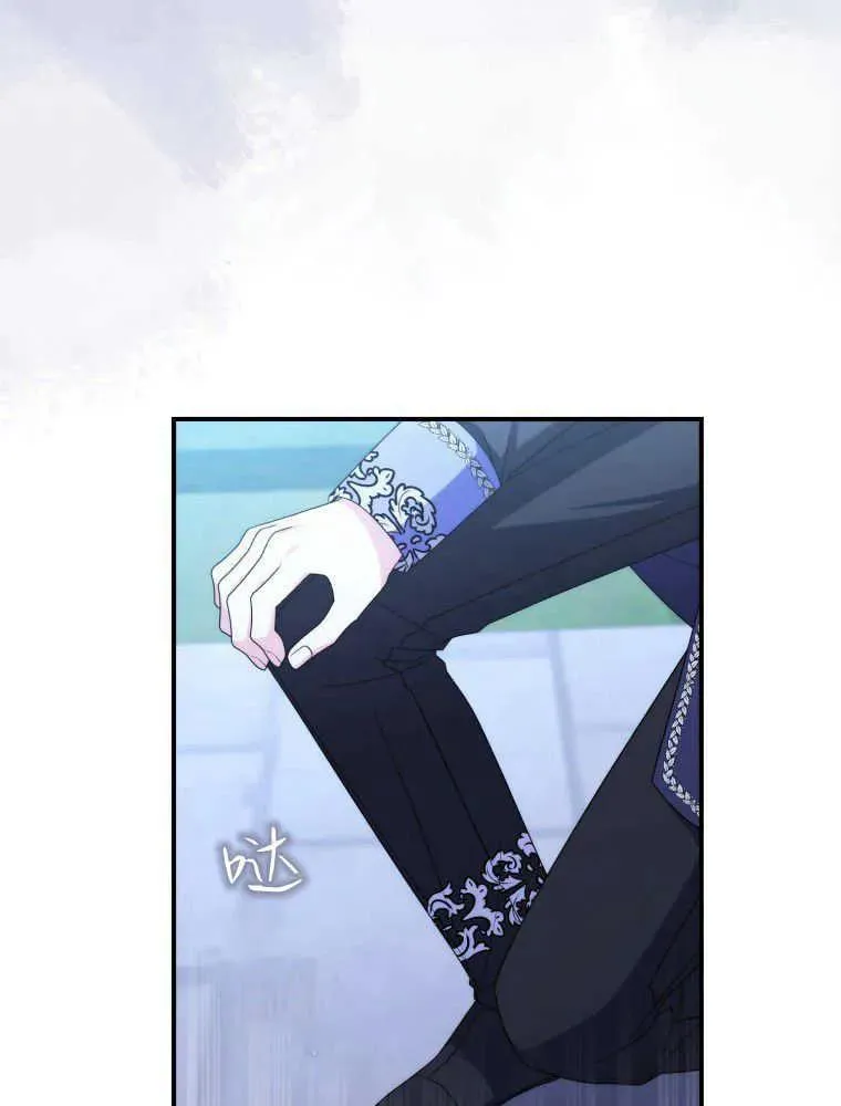 第24话 第47页