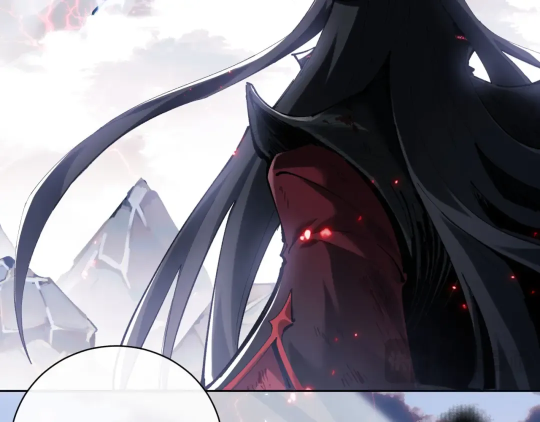 第1话 开局冲师！我楚老魔重生归来！ 第23页