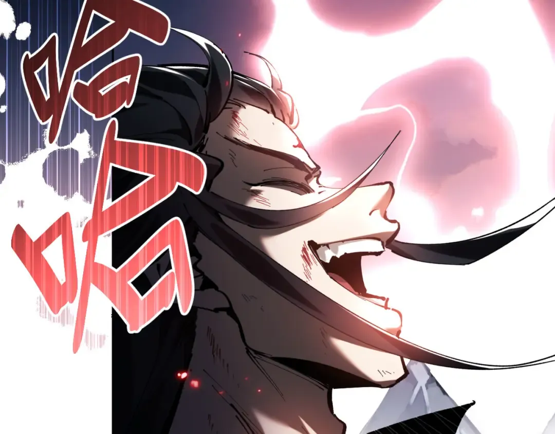 第1话 开局冲师！我楚老魔重生归来！ 第29页