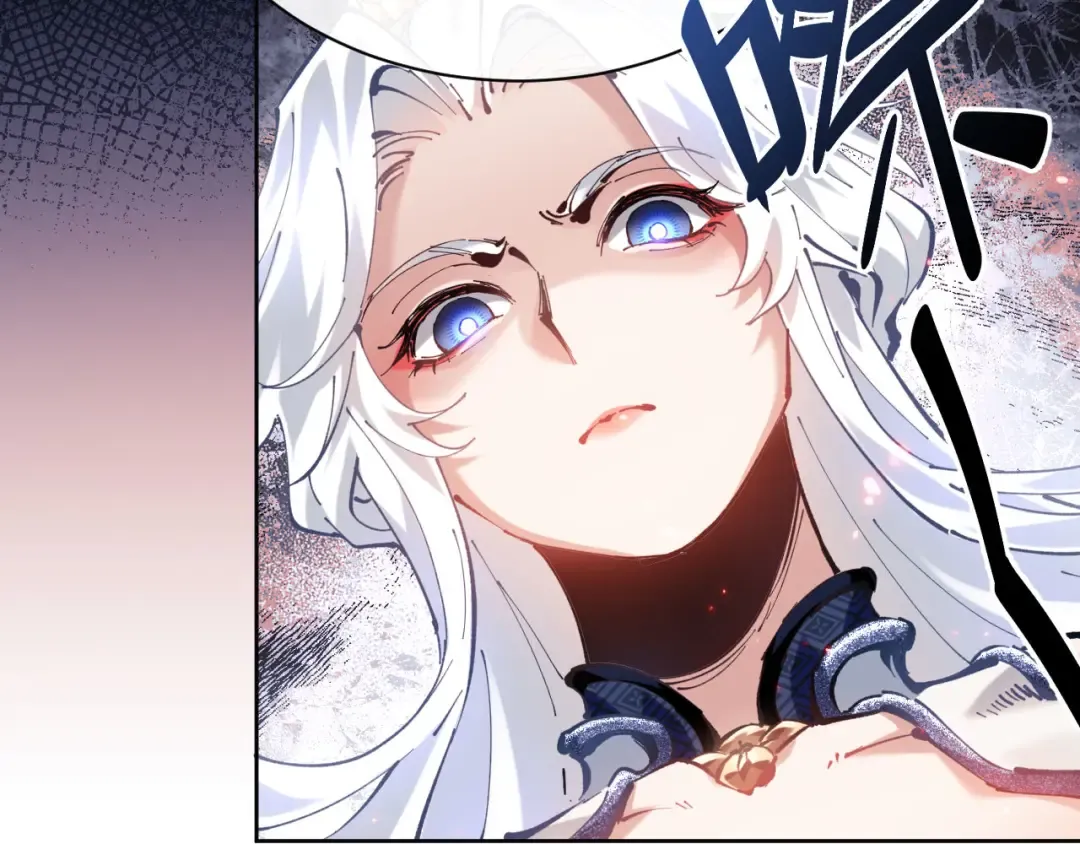 第1话 开局冲师！我楚老魔重生归来！ 第36页