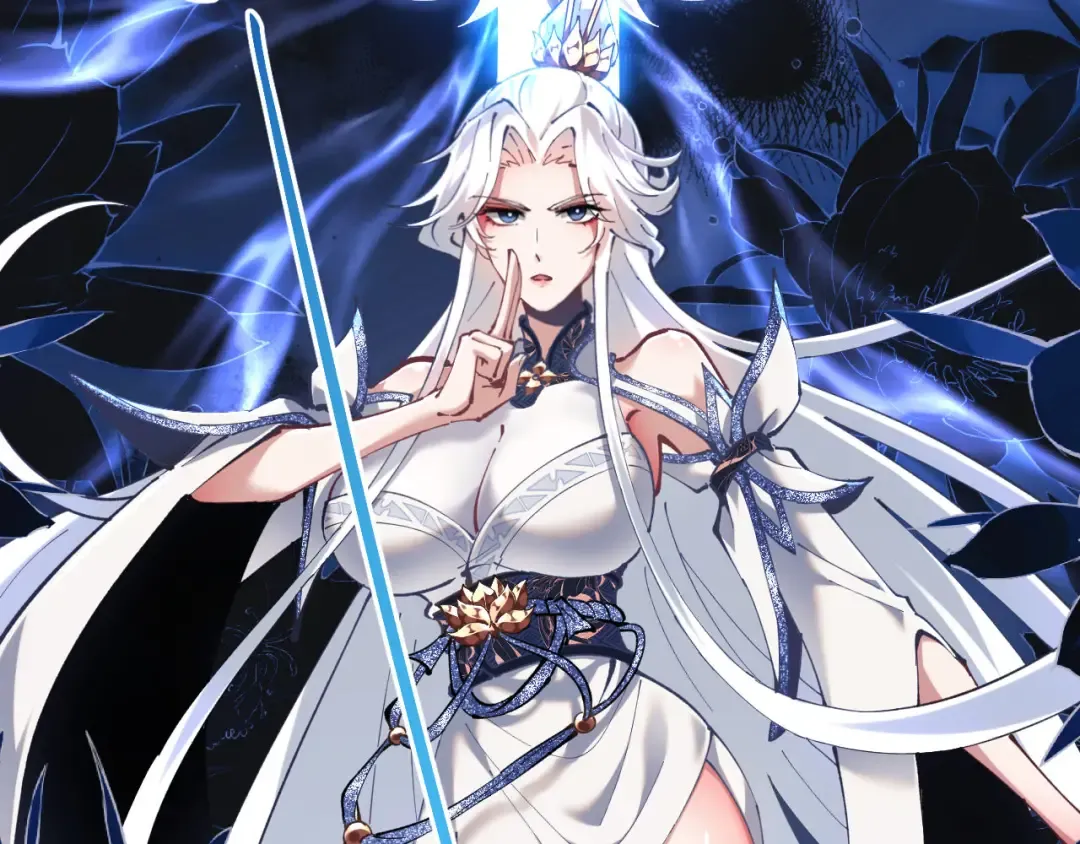 第1话 开局冲师！我楚老魔重生归来！ 第39页