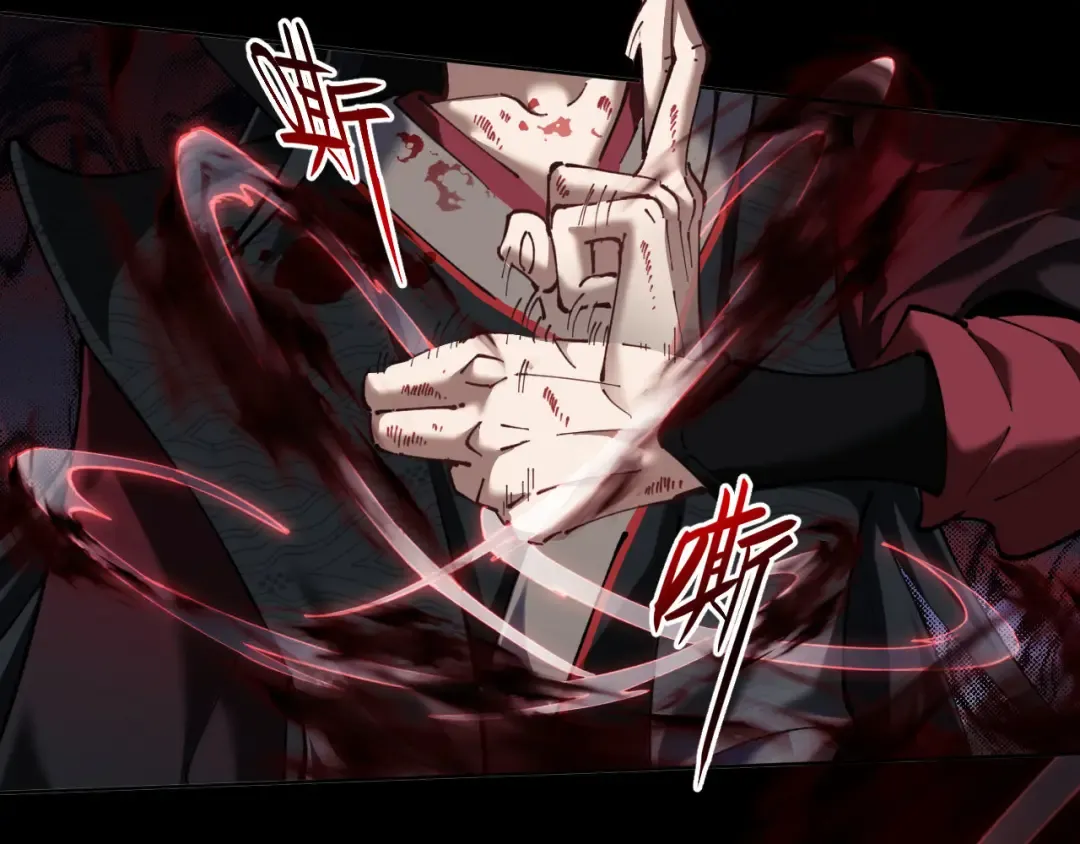 第1话 开局冲师！我楚老魔重生归来！ 第45页