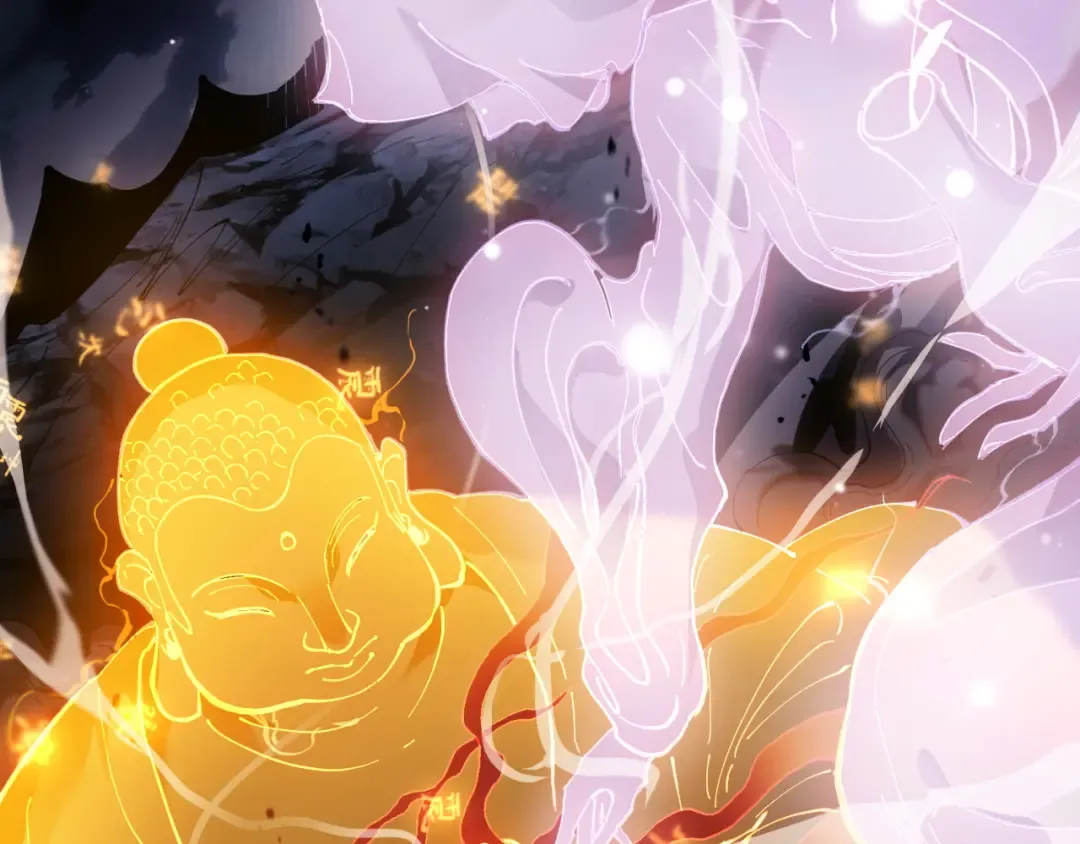 第1话 开局冲师！我楚老魔重生归来！ 第58页