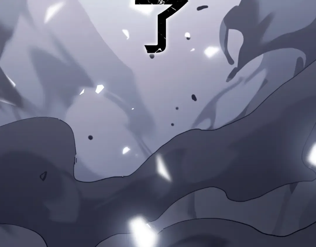 第1话 开局冲师！我楚老魔重生归来！ 第85页