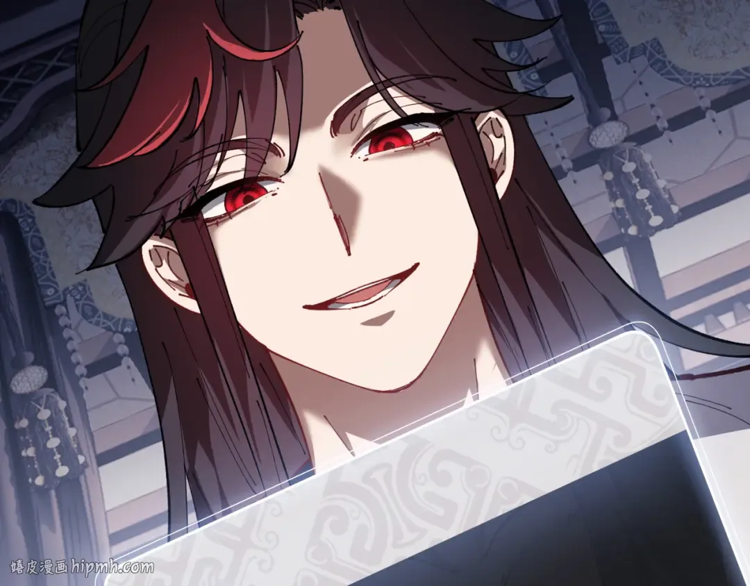 第1话 开局冲师！我楚老魔重生归来！ 第128页