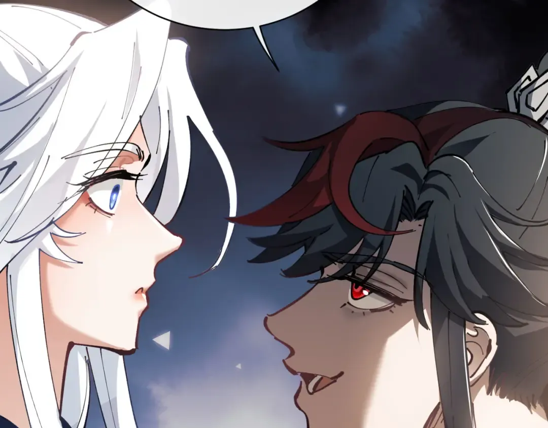 第1话 开局冲师！我楚老魔重生归来！ 第203页