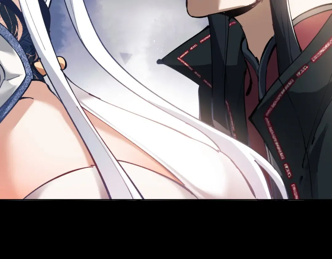 第1话 开局冲师！我楚老魔重生归来！ 第204页
