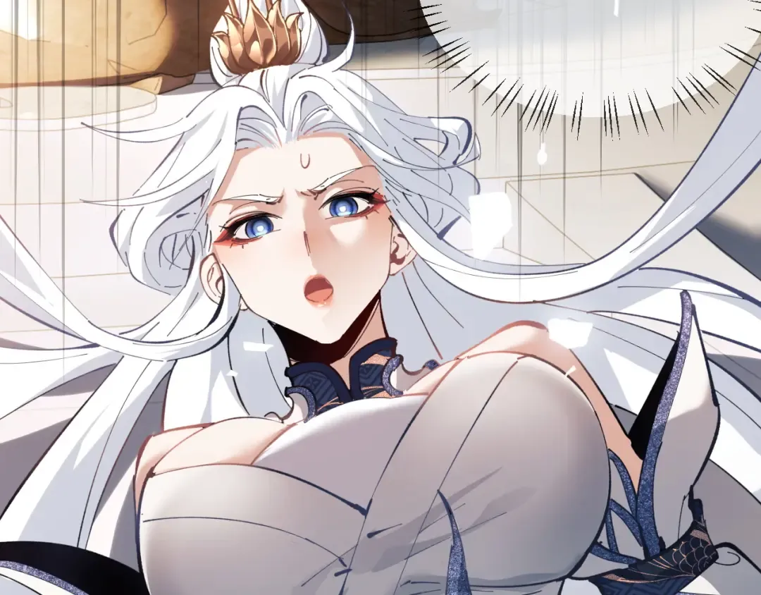 第1话 开局冲师！我楚老魔重生归来！ 第222页