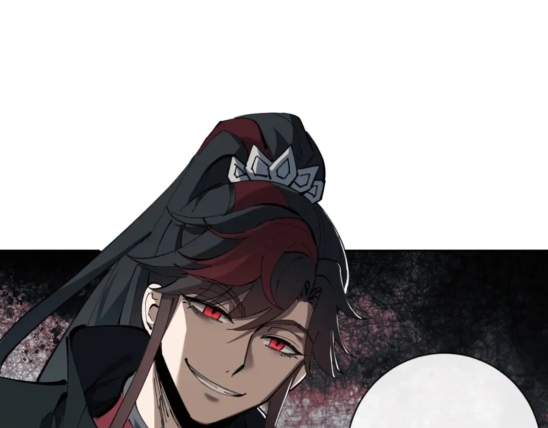 第1话 开局冲师！我楚老魔重生归来！ 第225页