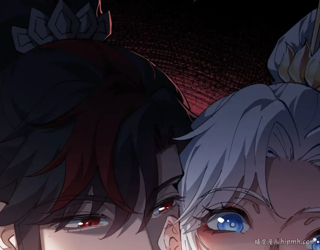 第2话 师尊！弟子这一世可不是废物！ 第24页