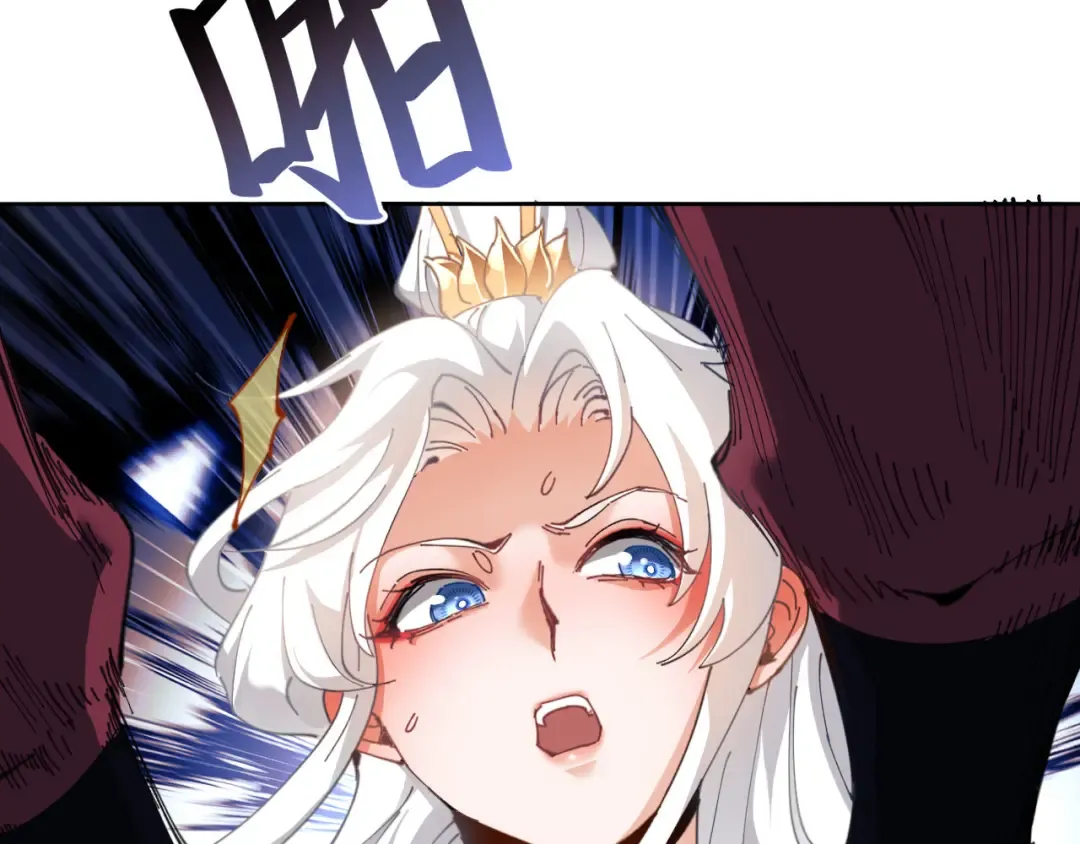 第2话 师尊！弟子这一世可不是废物！ 第31页