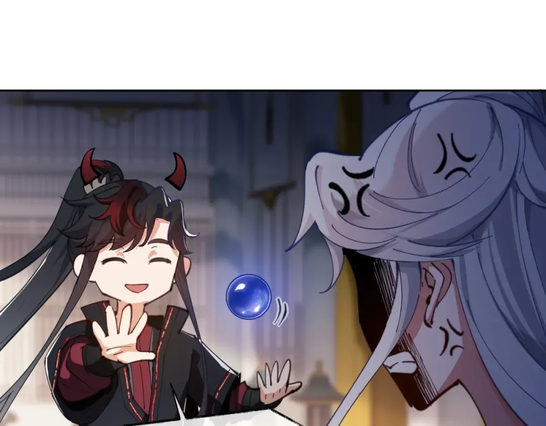 第2话 师尊！弟子这一世可不是废物！ 第82页