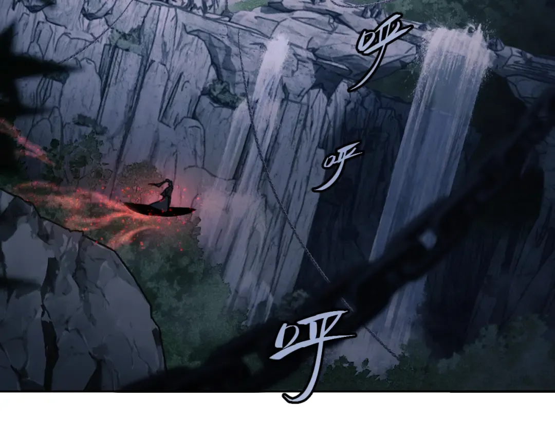 第2话 师尊！弟子这一世可不是废物！ 第118页