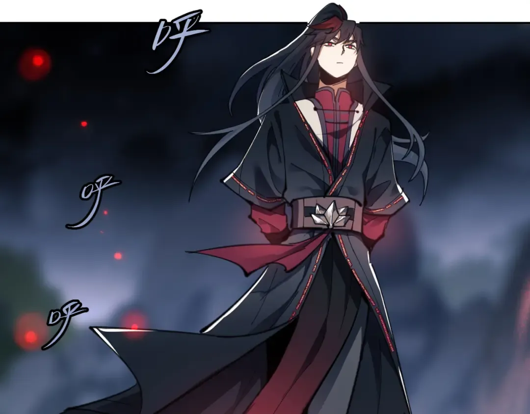 第2话 师尊！弟子这一世可不是废物！ 第119页
