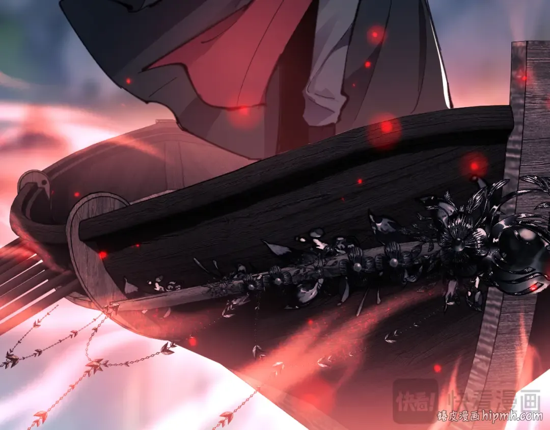 第2话 师尊！弟子这一世可不是废物！ 第120页