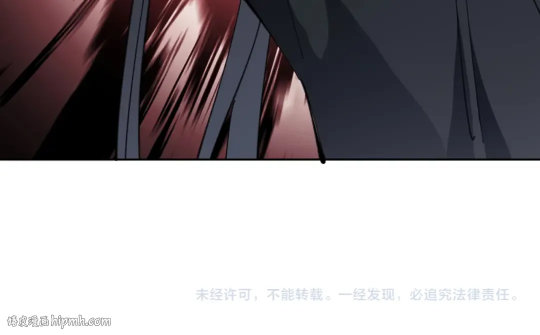 第2话 师尊！弟子这一世可不是废物！ 第136页