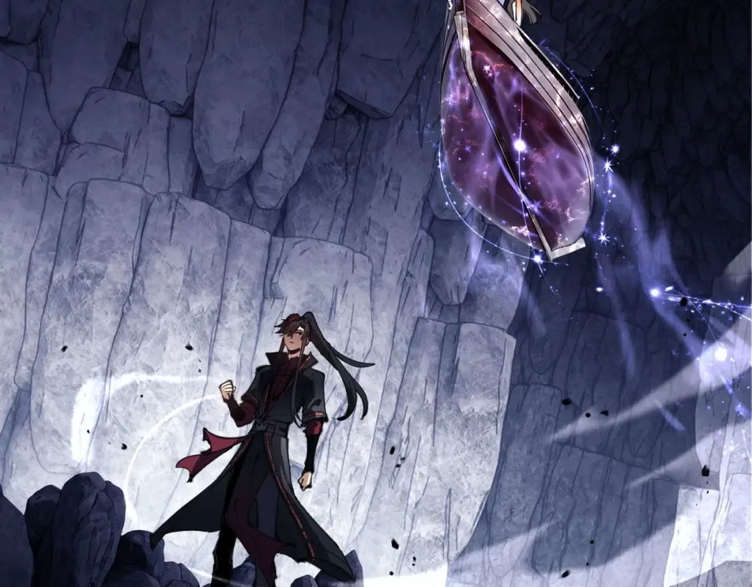 第3话 突破？我有师尊我怕什么？ 第6页