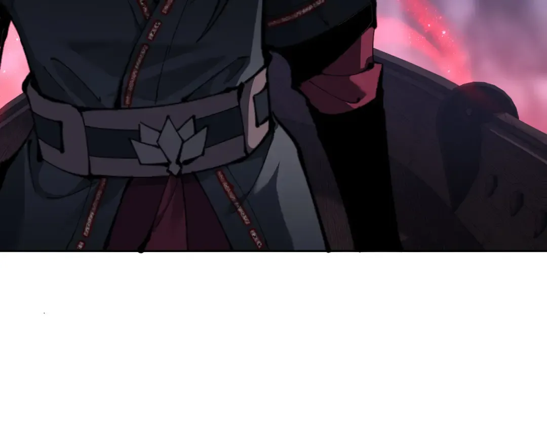 第3话 突破？我有师尊我怕什么？ 第18页