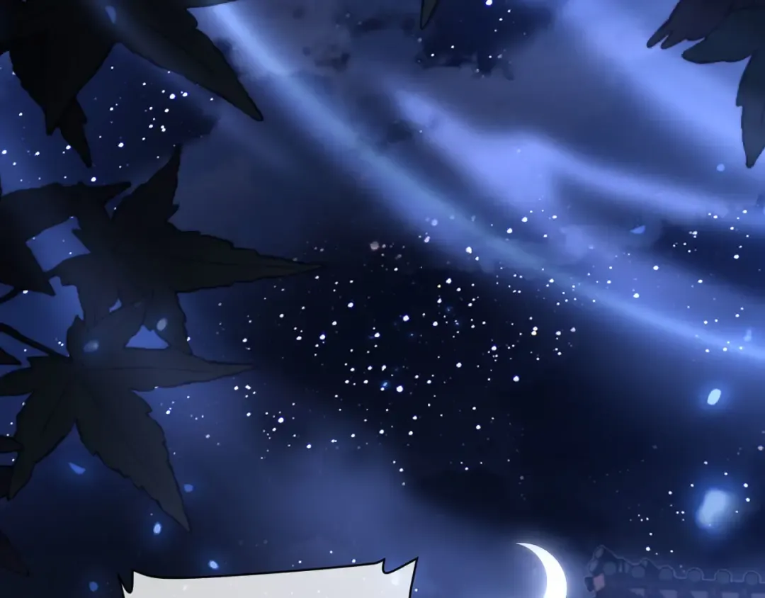 第3话 突破？我有师尊我怕什么？ 第28页