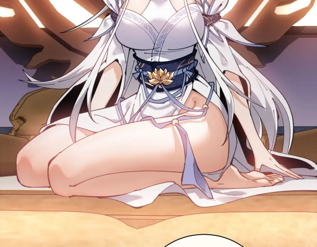 第3话 突破？我有师尊我怕什么？ 第44页
