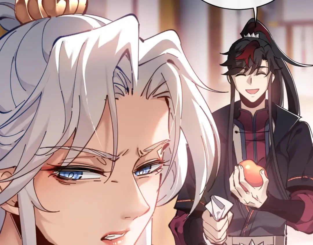 第3话 突破？我有师尊我怕什么？ 第62页