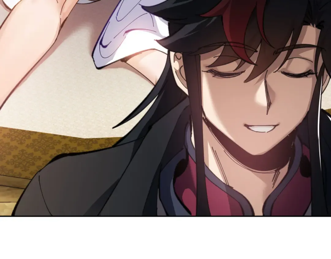 第3话 突破？我有师尊我怕什么？ 第67页