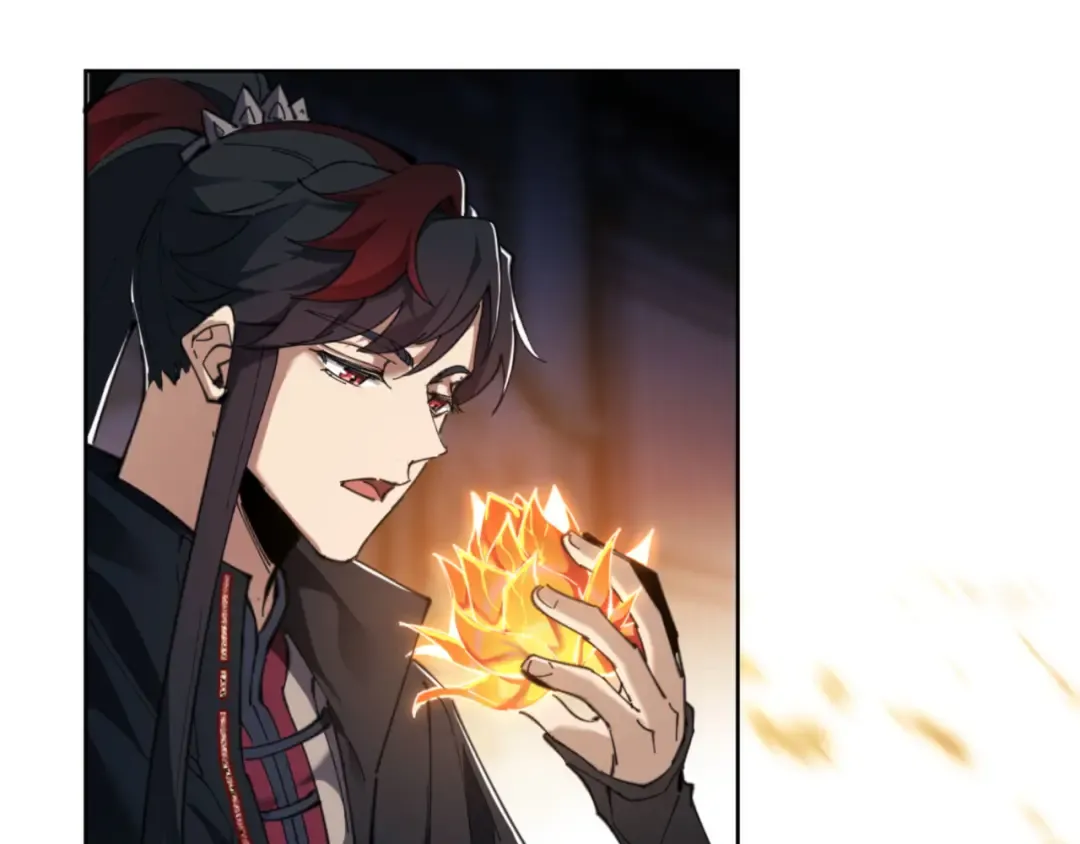 第3话 突破？我有师尊我怕什么？ 第79页