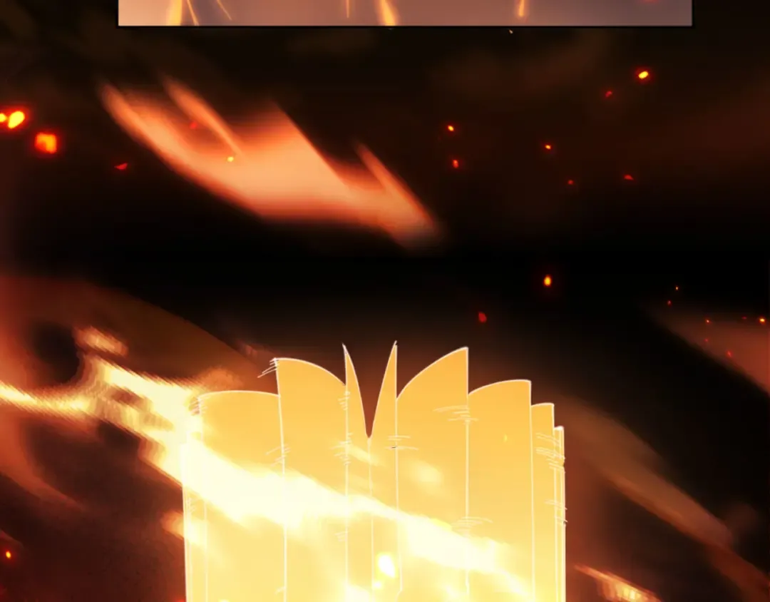 第3话 突破？我有师尊我怕什么？ 第82页