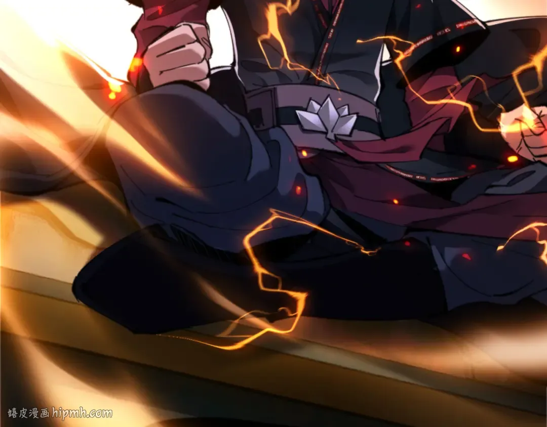 第3话 突破？我有师尊我怕什么？ 第96页