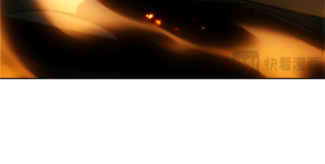 第3话 突破？我有师尊我怕什么？ 第97页