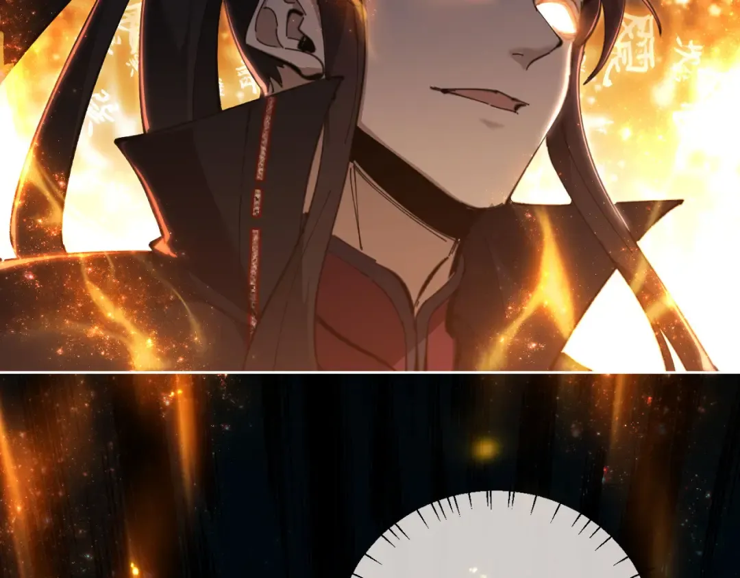第3话 突破？我有师尊我怕什么？ 第99页