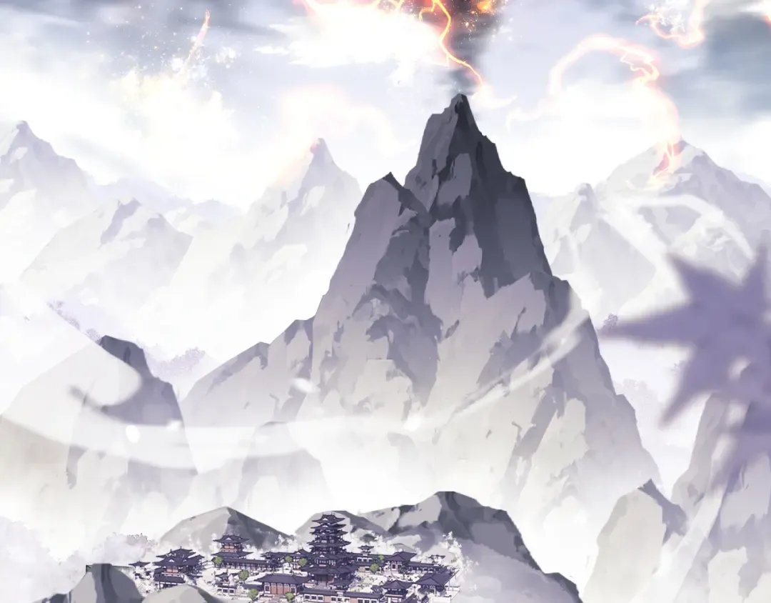 第4话 一曲凤求凰，师兄你也太绿了！ 第6页