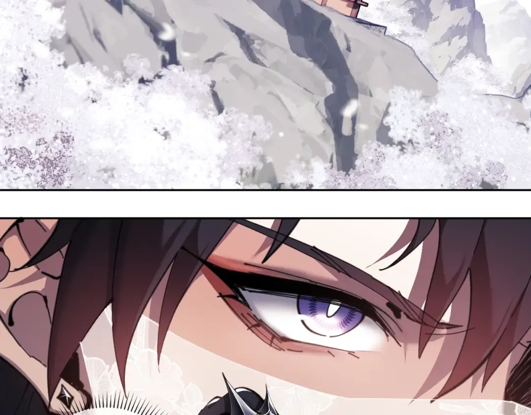 第4话 一曲凤求凰，师兄你也太绿了！ 第9页