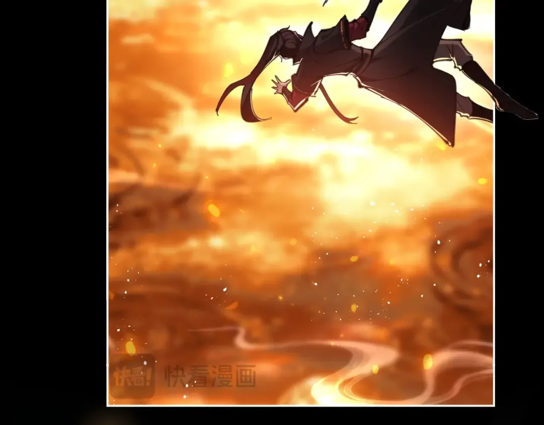 第4话 一曲凤求凰，师兄你也太绿了！ 第28页