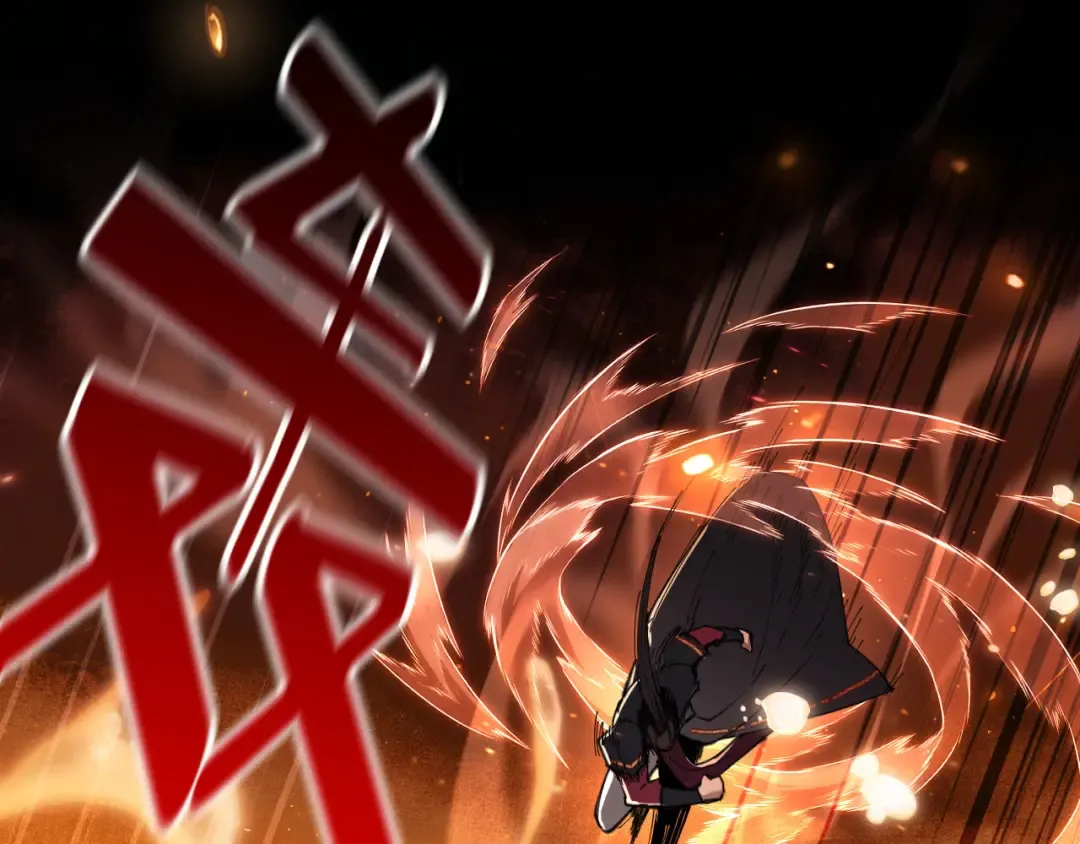 第4话 一曲凤求凰，师兄你也太绿了！ 第29页