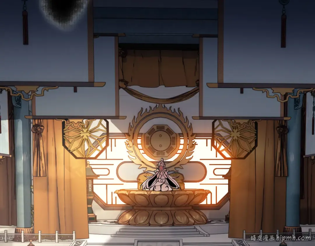 第4话 一曲凤求凰，师兄你也太绿了！ 第56页