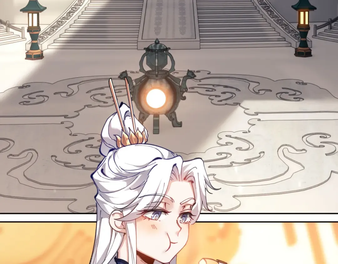 第4话 一曲凤求凰，师兄你也太绿了！ 第57页