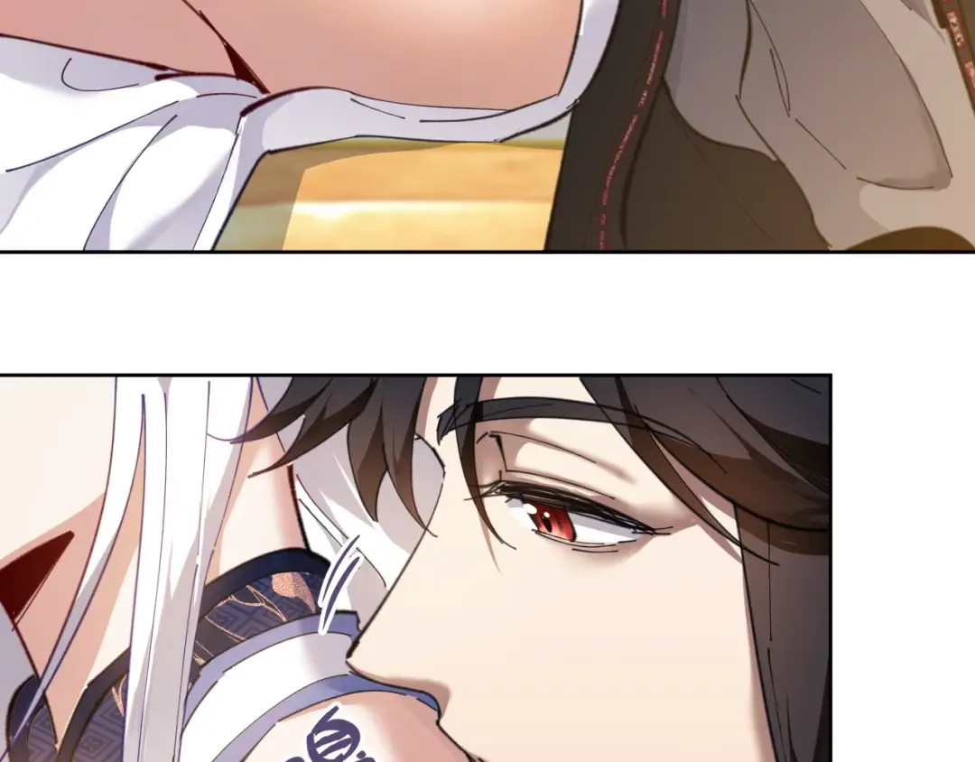 第4话 一曲凤求凰，师兄你也太绿了！ 第66页