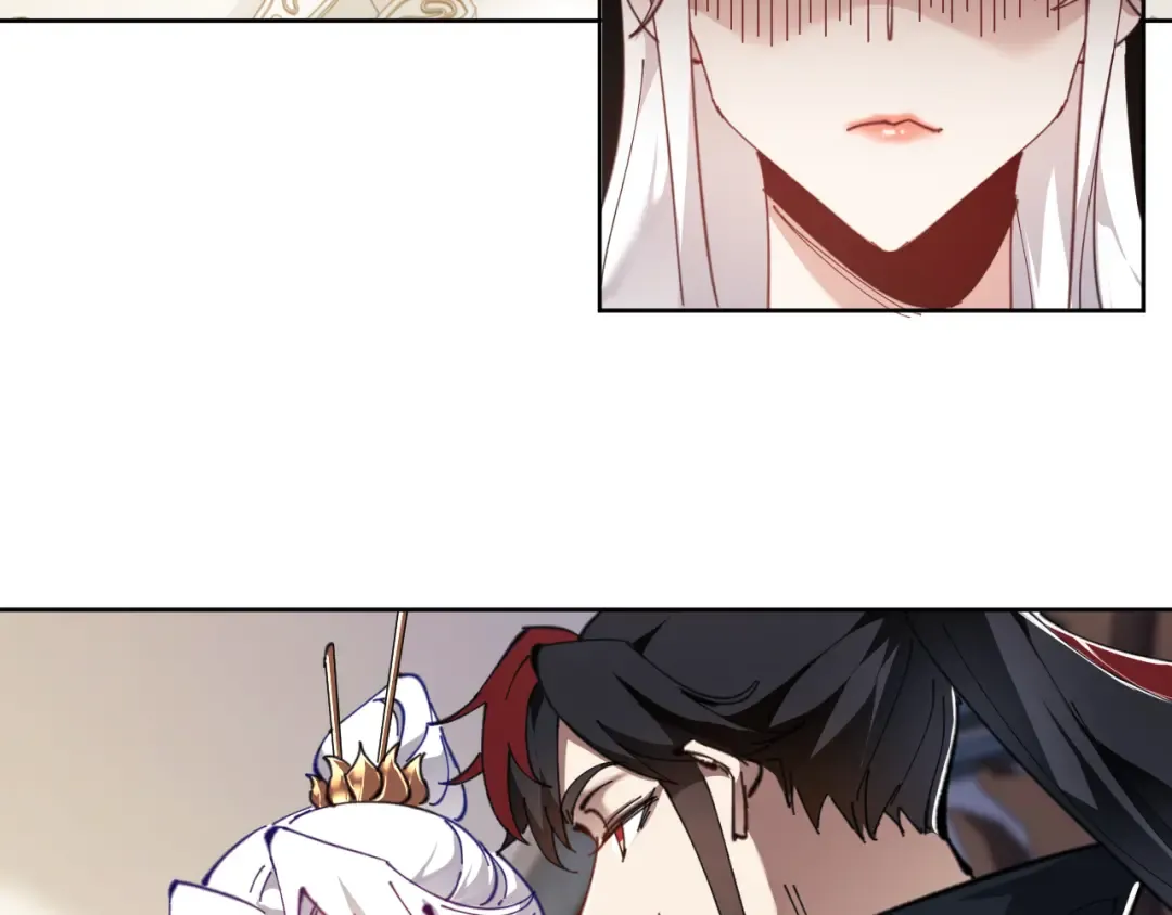 第4话 一曲凤求凰，师兄你也太绿了！ 第69页