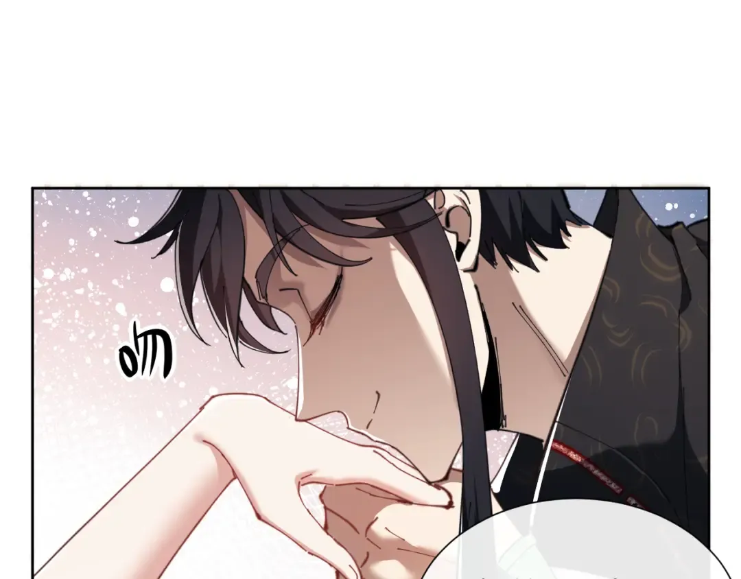 第4话 一曲凤求凰，师兄你也太绿了！ 第82页