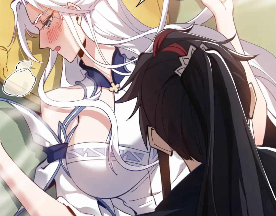 第4话 一曲凤求凰，师兄你也太绿了！ 第84页