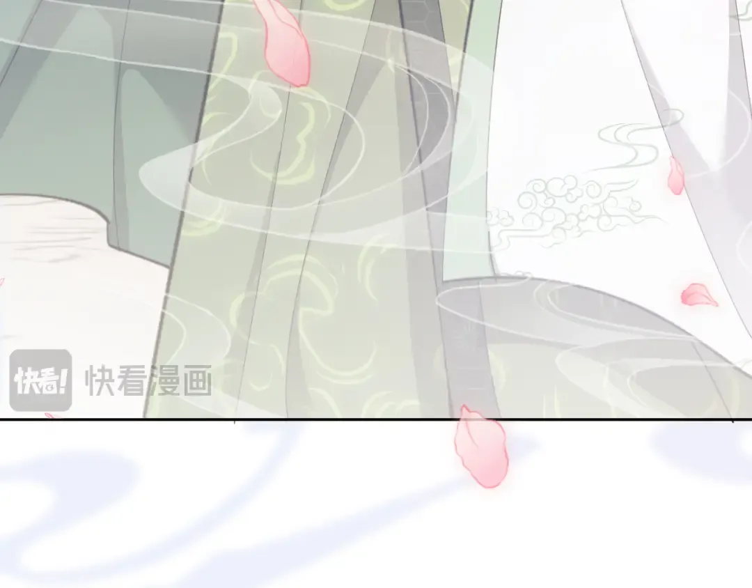 第4话 一曲凤求凰，师兄你也太绿了！ 第92页