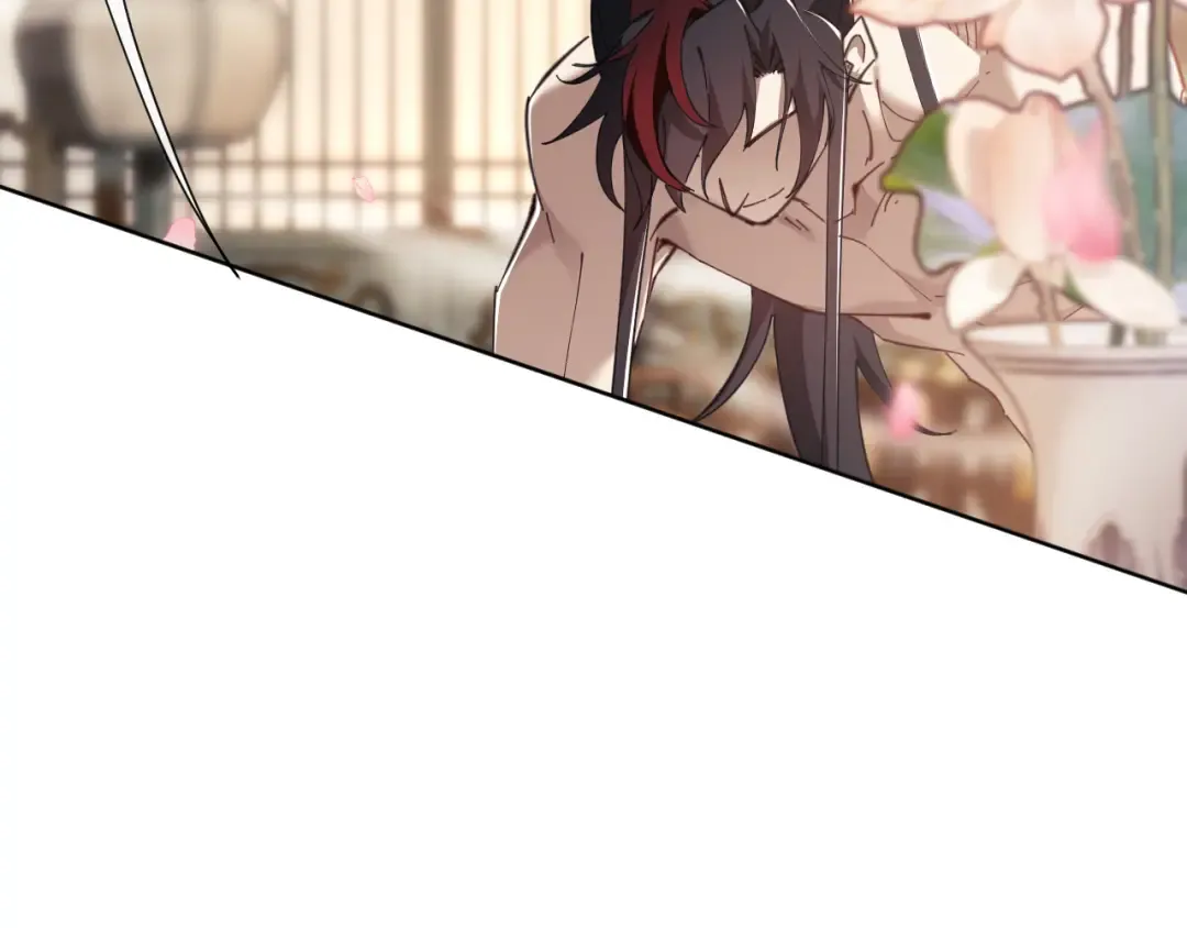 第4话 一曲凤求凰，师兄你也太绿了！ 第94页