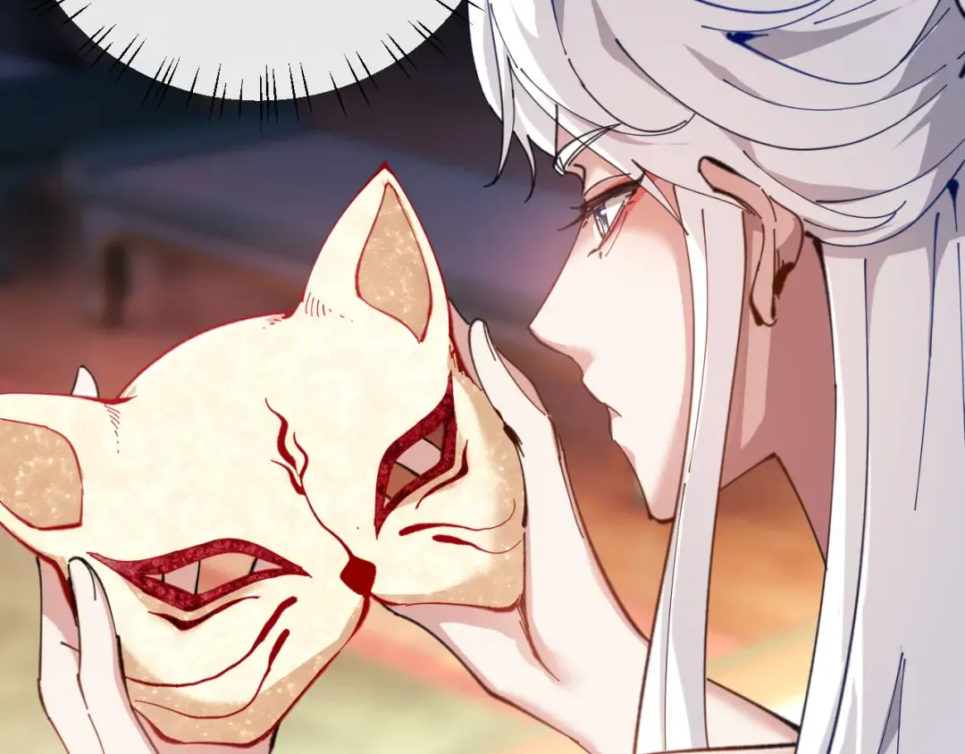 第5话 师姐和师妹都到齐了，开始我的表演！ 第29页