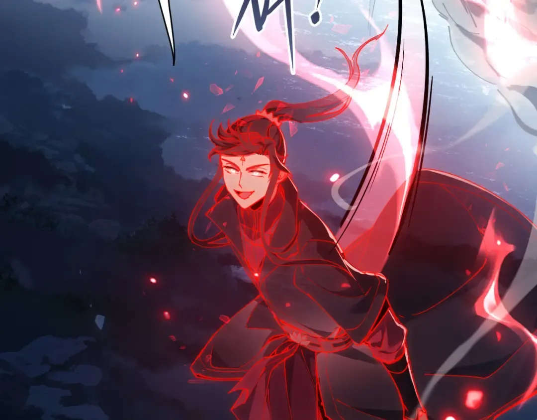 第5话 师姐和师妹都到齐了，开始我的表演！ 第81页