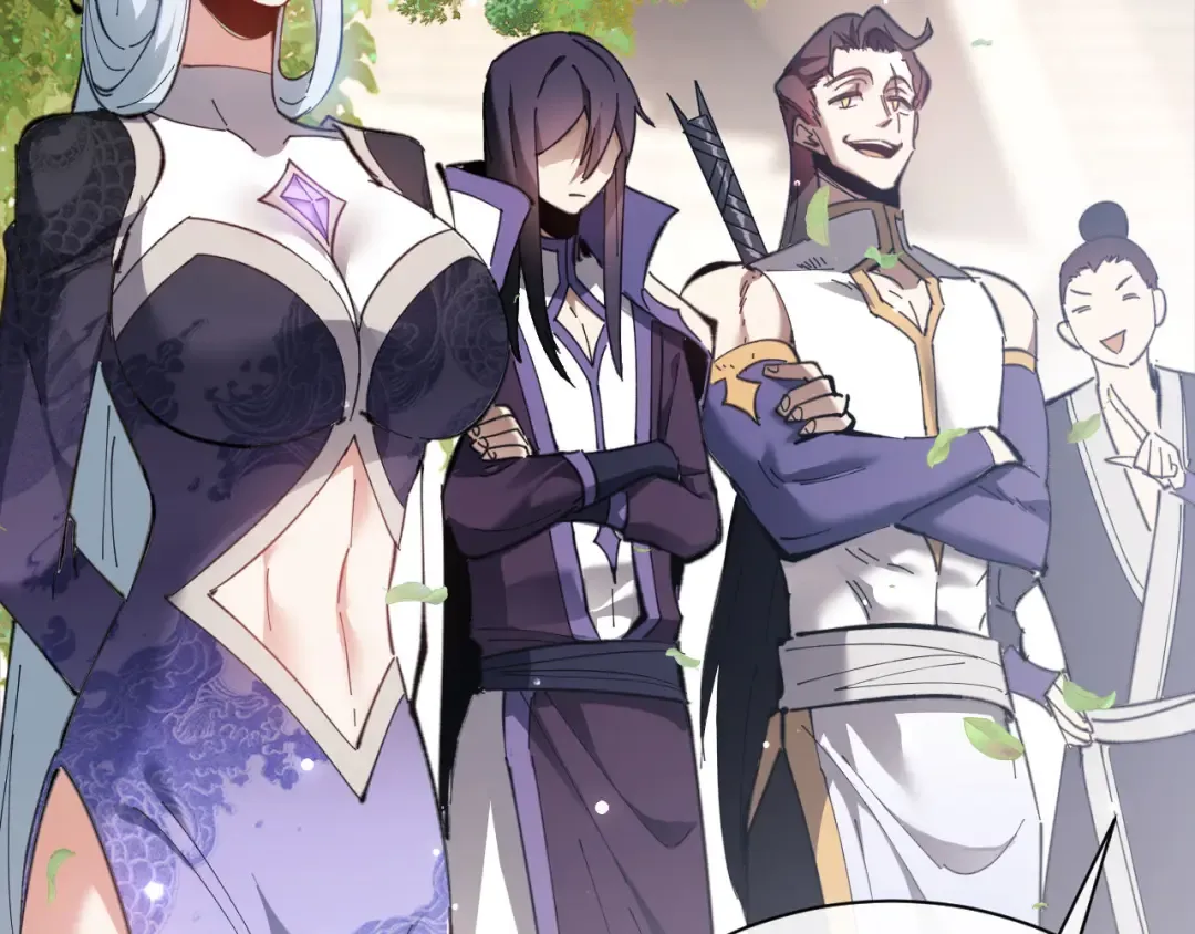 第5话 师姐和师妹都到齐了，开始我的表演！ 第115页