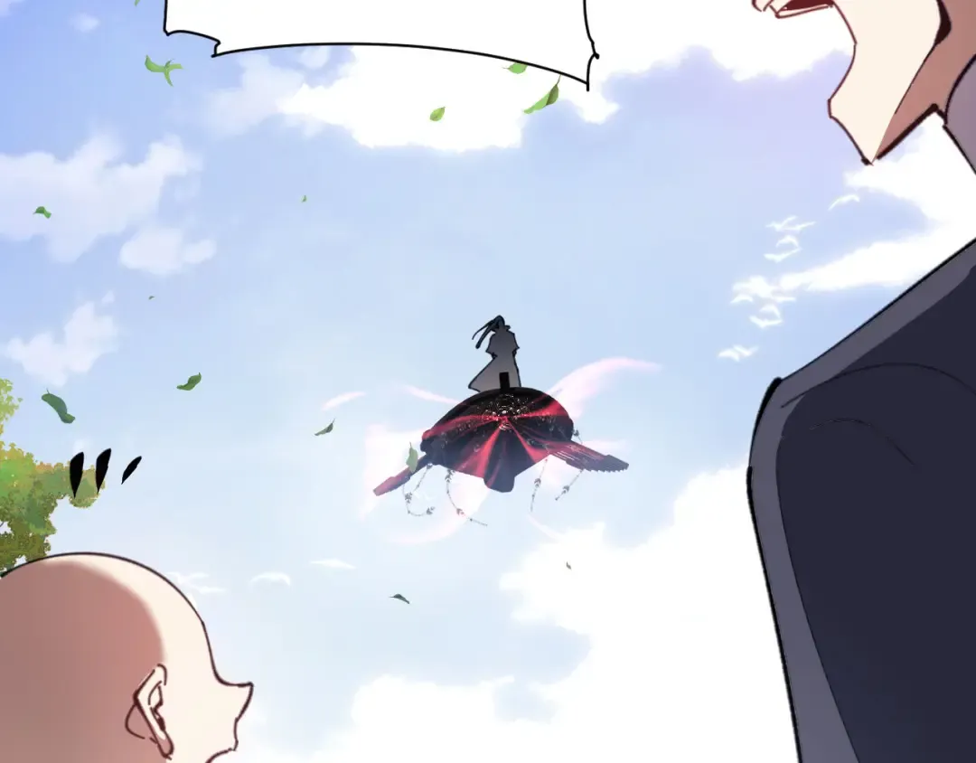 第5话 师姐和师妹都到齐了，开始我的表演！ 第125页