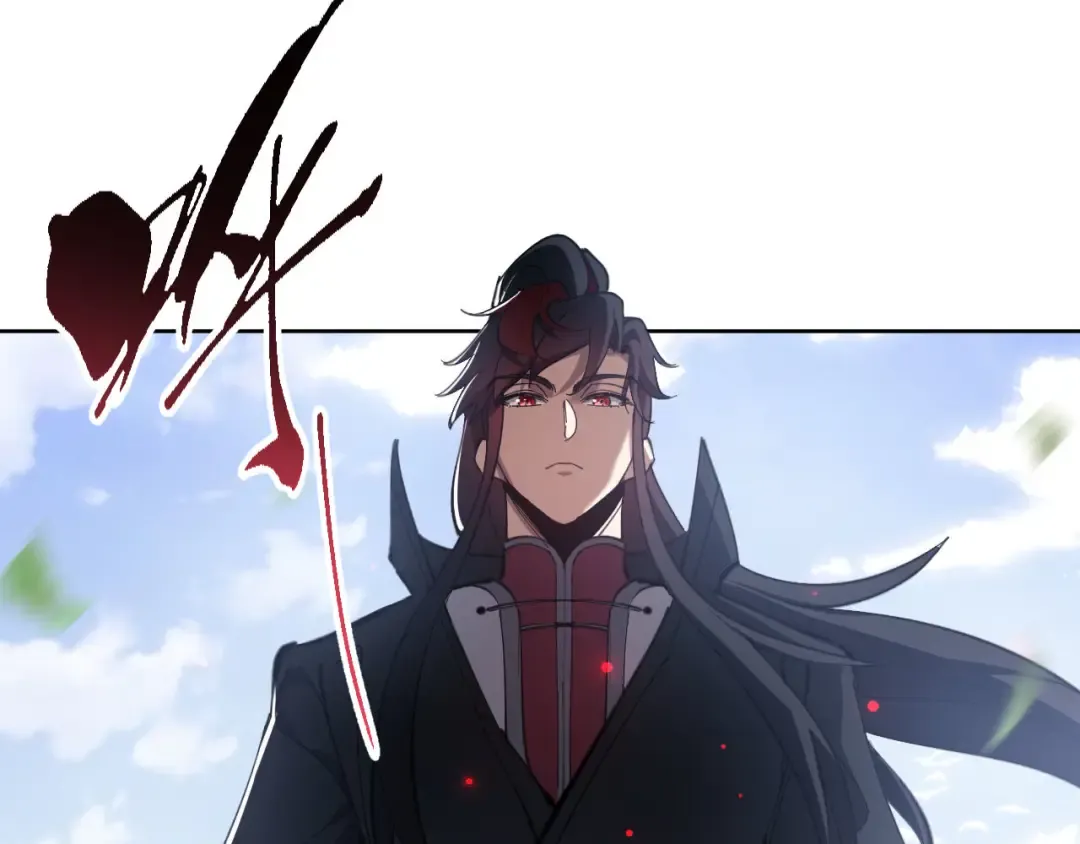 第5话 师姐和师妹都到齐了，开始我的表演！ 第127页