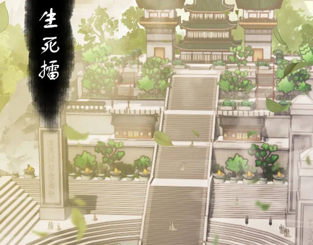 第6话 不小心捏死小蚂蚁！ 第6页