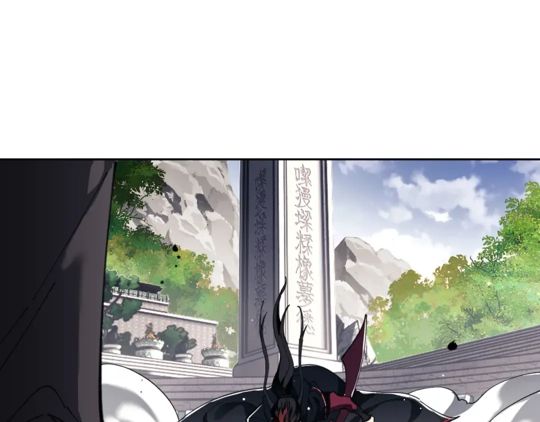 第6话 不小心捏死小蚂蚁！ 第41页